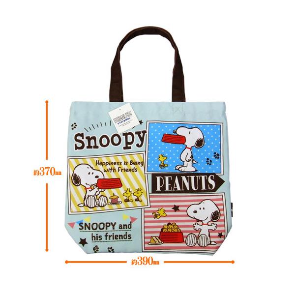 aaa8390a3_4513266154241