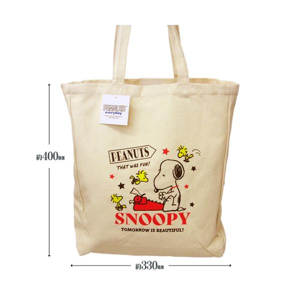 mako確認用SNOOPY　マチ付き　トートバッグ 楽天市場】最大20％オフクーポン☆トートバッグ 小さめ