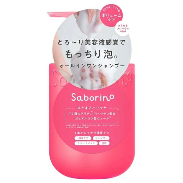 Saborino サボリーノ オールインワン美容液シャンプー K まとまるハリツヤ きらめきフローラルの香り 390ml シャンプー オールインワン