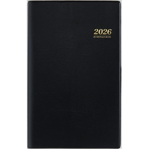 高橋書店 2026年 No. 800 ビジネスNo.  手帳判 黒 ブラック 月曜始まり 2026 4月始まり 高橋 高橋手帳 スケジュール