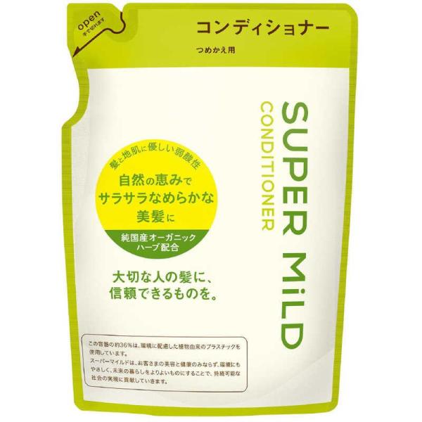 ★大切な人の髪に、信頼できるものを。・自然の恵みを蓄えた純国産オーガニックハーブ配合エッセンスが、髪を芯からサラサラなめらかな美髪にします。・髪と地肌のうるおいを守る弱酸性。・自然のすがすがしい風を感じるような、グリーンフローラルの香り。■...