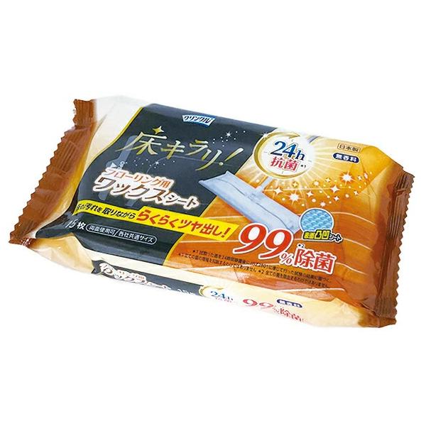 ★床の汚れを取りながらラクラクつや出しができるワックスシートです。・ 拭くだけで砂ぼこりや皮脂汚れを取るのと同時に、フローリングのワックスがけもできます。・ 24時間抗菌試験実地済みです。（JIS Z 2801に準じて行われた試験の結果に基...