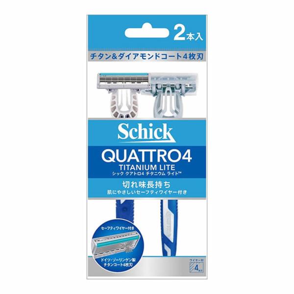 シック　クアトロ4チタニウムライト(2本入)　