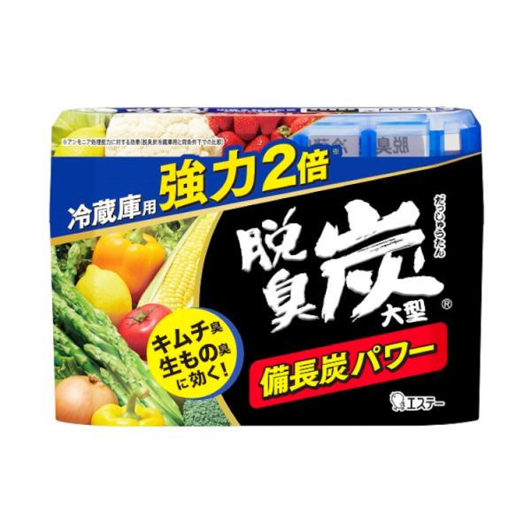 【送料について】送料別（宅配便）。「ゆうパック」、「エコ配」のいずれかとなります。★配送会社及び配送日時の指定は承れません。　炭の力で冷蔵庫のニオイを強力脱臭・当社独自のゼリー状の炭（強化備長炭＋活性炭）で強力脱臭。　・キムチ臭・ニンニク臭...