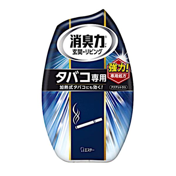 玄関・リビング用 タバコ専用 アクアシトラスの香りの商品画像