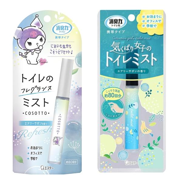 【送料について】送料無料！（ゆうパケット）配送方法指定・配送日時指定は承れません。ポスト投函でのお届けとなります。※宅配便（送料別）をご選択いただいても、配送日時のご指定はいただけません。・清潔感のある香りで、トイレのいやなニオイや、生理中...