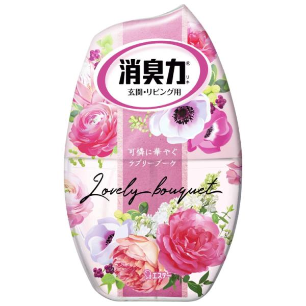 エステー消臭力 お部屋の消臭力 ラブリーブーケ 玄関・リビング用  400ml