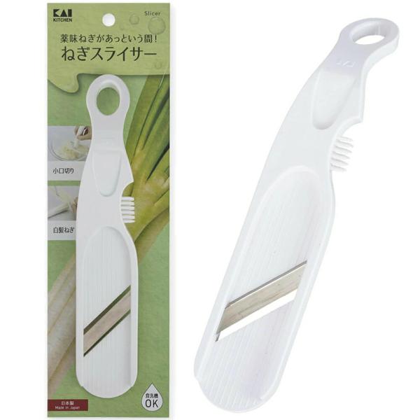 DH8175 貝印 KAI KITCHEN ねぎスライサー 日本製 食洗機対応 ねぎ ネギ スライサー 薬味 小口切り 白髪ねぎ 白髪ネギ