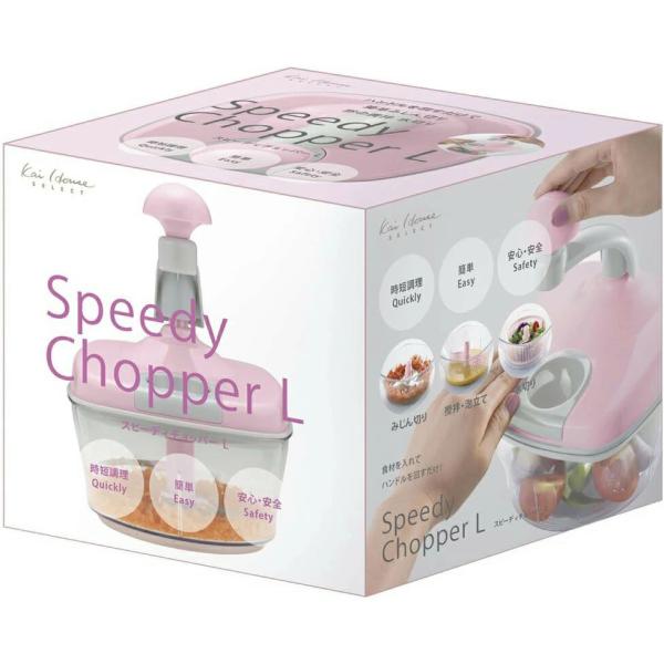 DH2084 貝印 ハウスセレクション スピーディチョッパー Ｌ ピンク チョッパー ぶんぶんチョッパー