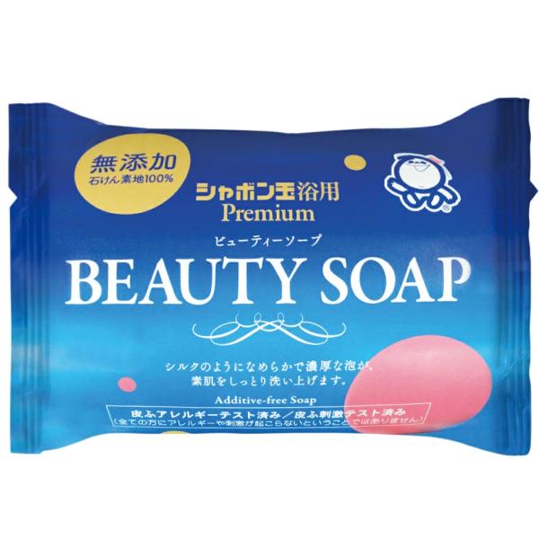 シャボン玉浴用の"プレミアム"商品である「ビューティーソープ」。シルクのように上質でなめらかな濃厚な泡が、素肌をしっとりと洗い上げます。気になるつっぱり感がありません。※香料、着色料、エデト酸塩（EDTA-4Na）などの酸化防止剤、合成界面...
