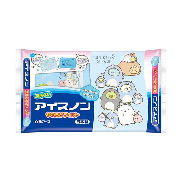 他サイト： アイスノン やわらかフィット すみっコぐらしの商品画像