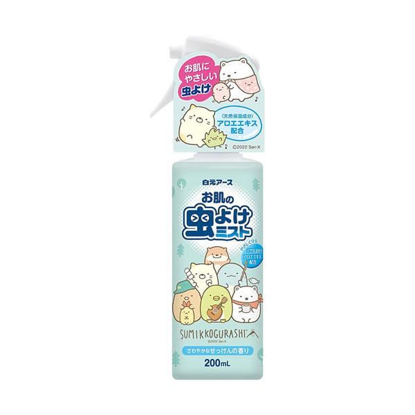 【送料について】送料別（宅配便）。「ゆうパック」、「エコ配」のいずれかとなります。★配送会社及び配送日時の指定は承れません　　・子どもから大人まで幅広い世代に人気のかわいい「すみっコぐらし」デザインのお肌の虫よけです。 ・家族みんなで使える...