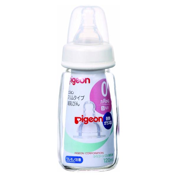 【送料について】送料別（宅配便）。「ゆうパック」、「エコ配」のいずれかとなります。★配送会社及び配送日時の指定は承れません。・耐久性・安全性・使いやすさにすぐれた哺乳びん。・転がりにくく、持ちやすい形です。・耐熱ガラス製。・耐久性にすぐれた...