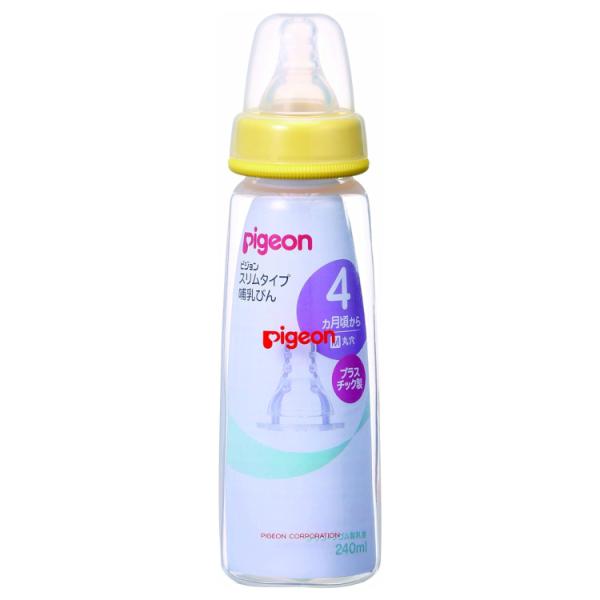 【送料について】送料別（宅配便）。「ゆうパック」、「エコ配」のいずれかとなります。★配送会社及び配送日時の指定は承れません。・耐久性・安全性・使いやすさにすぐれた哺乳びん。・転がりにくく、持ちやすい形です。・軽くておでかけ先での授乳にも便利...