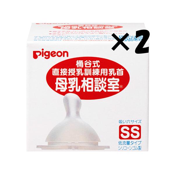 送料無料（定形外郵便）。＜定形外郵便発送のご注意＞・発送後の追跡ができません。・配送トラブル（破損・紛失・未着など）の保障は致しかねます。・代替品、ご返金等は一切お受けいたしておりません。・配送日時のご指定は承れません。・ポスト投函でのお届...