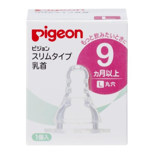 送料無料（定形外郵便）。＜定形外郵便発送のご注意＞・発送後の追跡ができません。・配送トラブル（破損・紛失・未着など）の保障は致しかねます。・代替品、ご返金等は一切お受けいたしておりません。・配送日時のご指定は承れません。・ポスト投函でのお届...