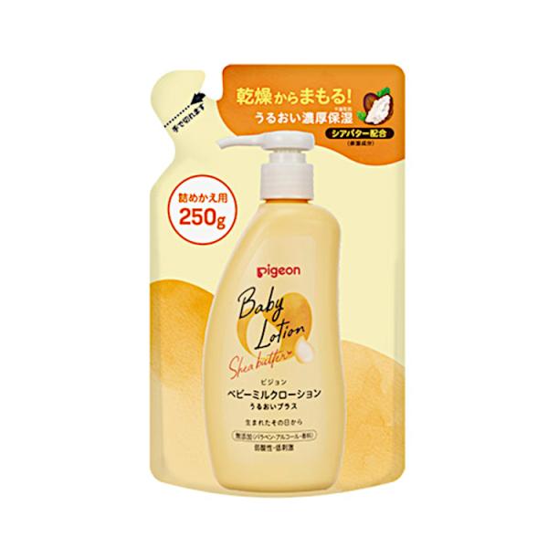 【送料について】送料別（宅配便）。「ゆうパック」、「エコ配」のいずれかとなります。★配送会社及び配送日時の指定は承れません。「うるおいは、多い方がいい。」赤ちゃんのお肌へのやさしさをいちばんに考えたスキンケアシリーズ。乾燥が気になる時期に特...