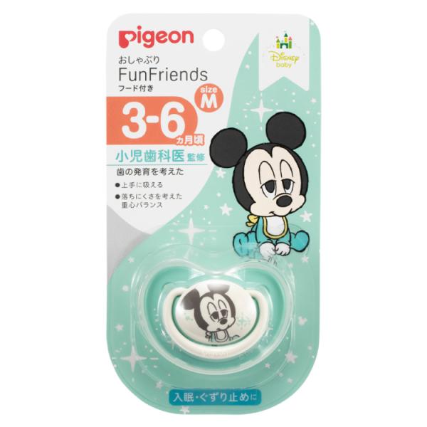 【送料について】送料別（宅配便）。「ゆうパック」、「エコ配」のいずれかとなります。★配送会社及び配送日時の指定は承れません　・小児歯科医監修 歯の発育を考えたかわいいミッキー柄のおしゃぶり。・おくちまわりに跡が残らない、お肌にも優しい設計。...