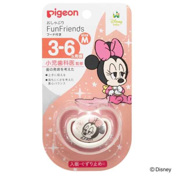 【しまりす】「送料無料」エリプス ５０粒入ボトル ６本セット！ Amazon | HERSバスラボボトル濃厚マスカットの香り 600g 入浴剤