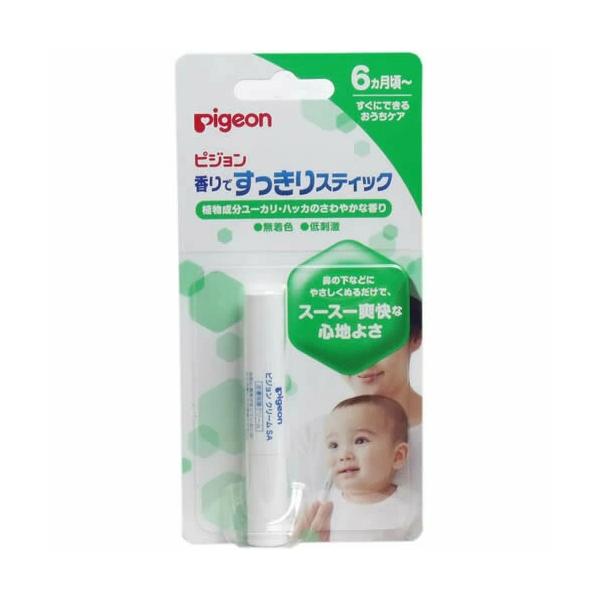 【送料無料(ゆうパケット)】 ピジョン 香りですっきりスティック 【pigeon 皮膚保護クリーム 爽快 無着色 低刺激】