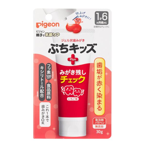 他サイト： ピジョン ジェル状歯みがき ぷちキッズ みがき残しチェックプラス いちご味 3g 無添加 子ども 磨き残し はみがき みがき残し 1才6ヶ月頃からの商品画像