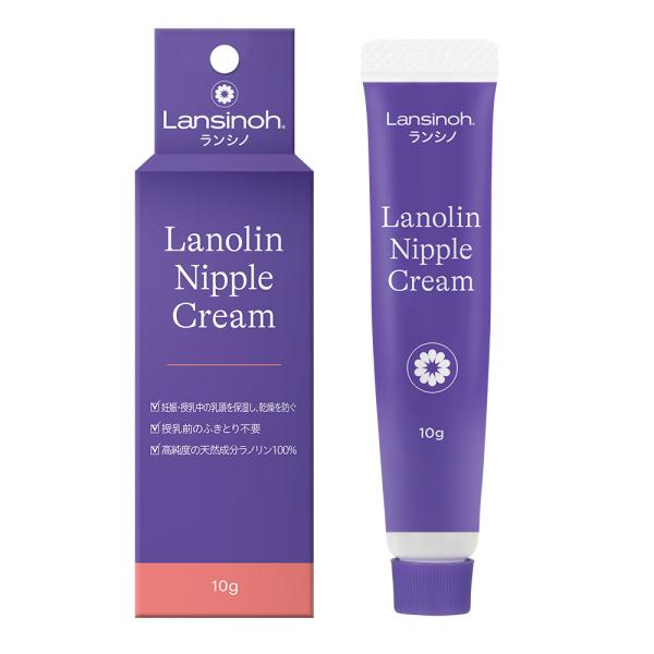 ・ランシノは無添加、無香料。・高精製ラノリン*100％使用。（*ヒツジの毛に付着している天然成分のオイルを精製したもの。）・乳頭や乳房などのトラブルを緩和し、ここちよい授乳をお楽しみいただけます。・妊娠、授乳中の乳頭、乳房や乾燥肌などのお手...