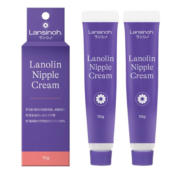 ・ランシノは無添加、無香料。・高精製ラノリン*100％使用。（*ヒツジの毛に付着している天然成分のオイルを精製したもの。）・乳頭や乳房などのトラブルを緩和し、ここちよい授乳をお楽しみいただけます。・妊娠、授乳中の乳頭、乳房や乾燥肌などのお手...