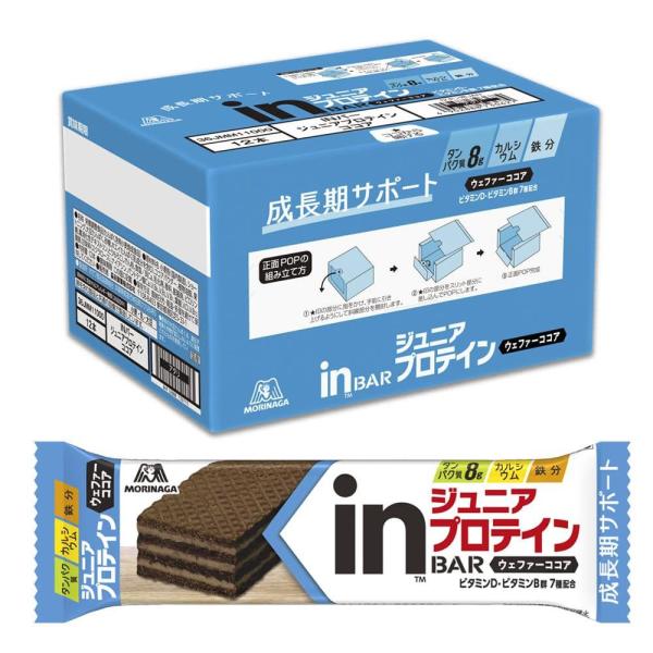 森永製菓 inバー ジュニアプロテイン ココア 12本 インバー