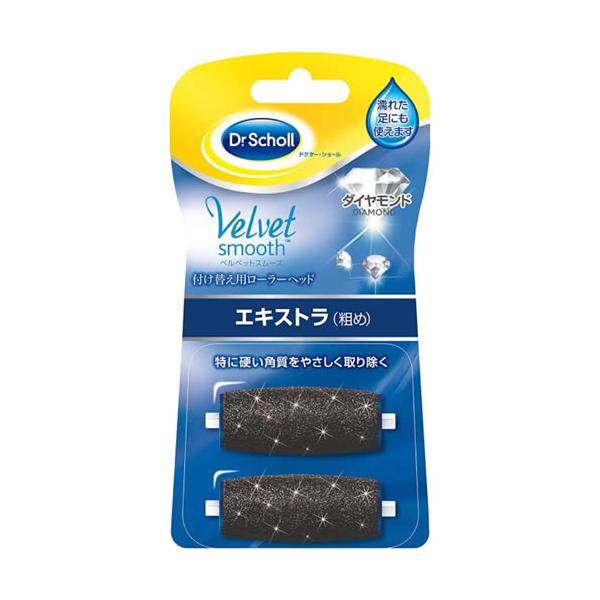 【送料について】送料無料！（ゆうパケット）配送方法指定・配送日時指定は承れません。ポスト投函でのお届けとなります。※宅配便（送料別）をご選択いただいても、配送日時のご指定はいただけません。・古い角質を効果的に除去し、ソフトで滑らかなかかとに...