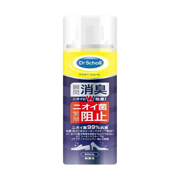 【送料について】送料別（宅配便）。「ゆうパック」、「エコ配」のいずれかとなります。★配送会社及び配送日時の指定は承れません。・あらゆるタイプの履物に使える、消臭・抗菌の靴スプレーのコンパクトサイズ。・消臭・抗菌・防カビ成分「コーキンマスター...