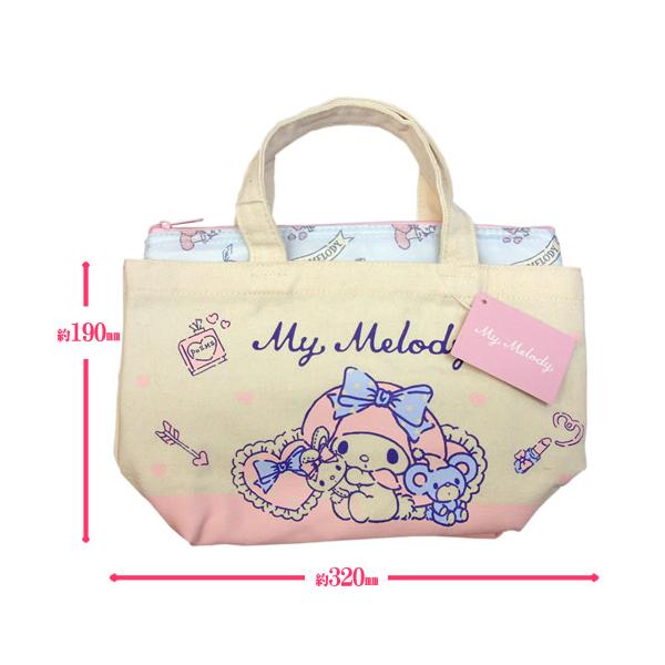 【送料について】送料無料！（ゆうパケット）配送方法指定・配送日時指定は承れません。ポスト投函でのお届けとなります。※宅配便（送料別）をご選択いただいても、配送日時のご指定はいただけません。・サンリオの大人気キャラクター「マイメロディ」の保冷...