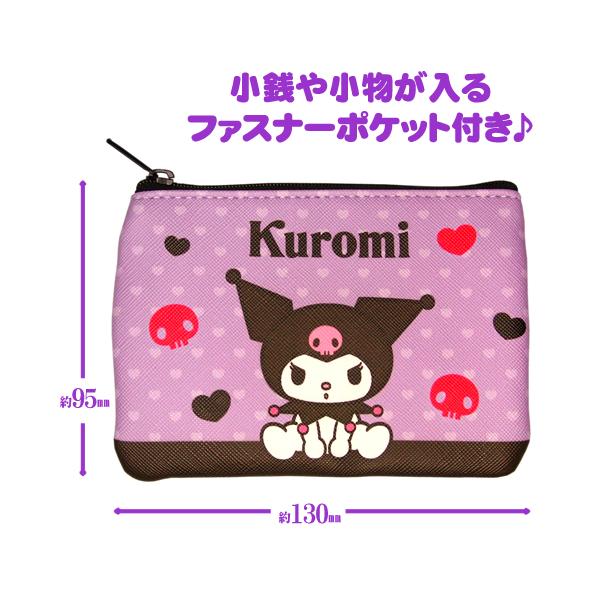 aaa8390a3_4930972533434