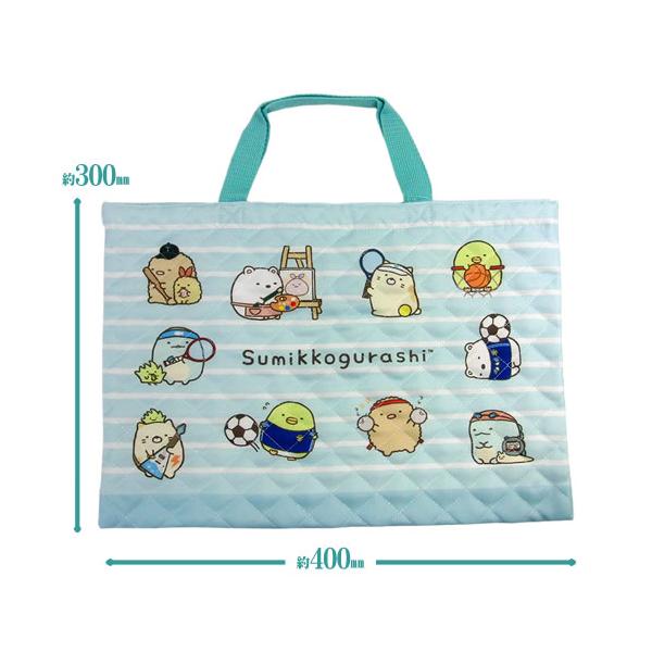 【送料について】送料無料！（ゆうパケット）配送方法指定・配送日時指定は承れません。ポスト投函でのお届けとなります。※宅配便（送料別）をご選択いただいても、配送日時のご指定はいただけません。・子どもから大人まで幅広い世代に人気の「すみっコぐら...