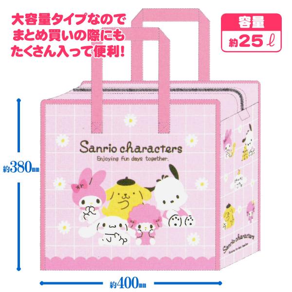 aaa8390a3_4930972571078