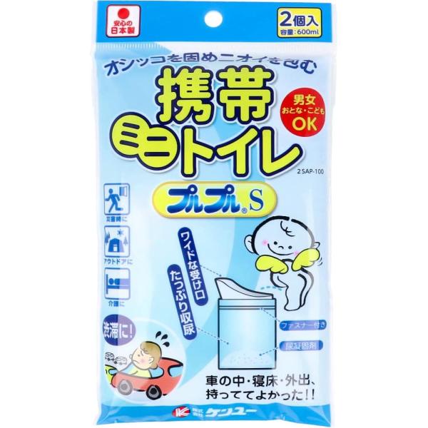 【送料について】送料無料！（ゆうパケット）配送方法指定・配送日時指定は承れません。ポスト投函でのお届けとなります。※宅配便（送料別）をご選択いただいても、配送日時のご指定はいただけません。・オシッコをすばやく固め臭いを包む、携帯トイレです。...