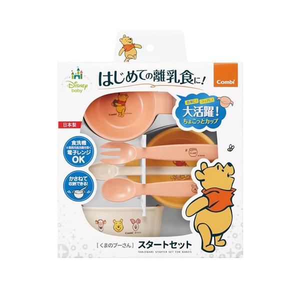 ★ご要望にお応えして、ラッピング対応を始めました！・「熨斗（のし）」、「ギフトメッセージ」等は承っておりません。・簡易包装のため、リボン装飾はできませんのであらかじめご了承ください。【送料について】送料無料（宅配便）。「ゆうパック」、「エコ...