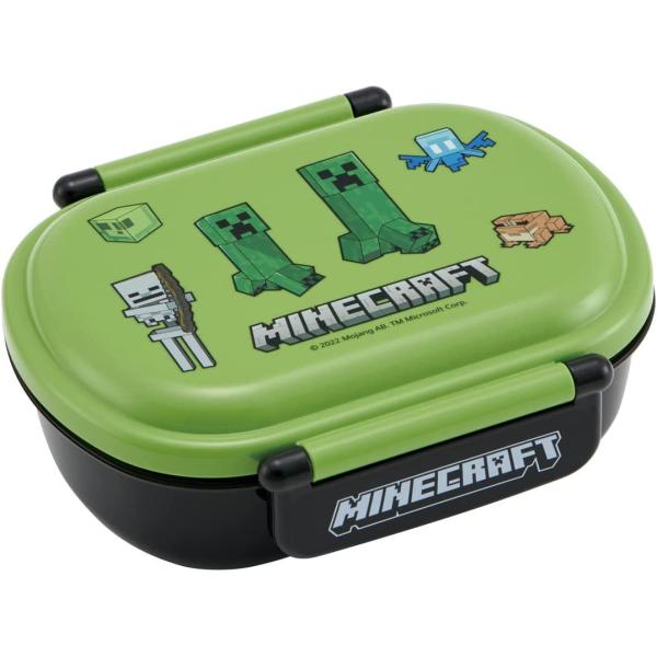 マインクラフト  お弁当箱 抗菌 子供用 子ども用 食洗機対応 Minecraft ランチボックス マイクラ