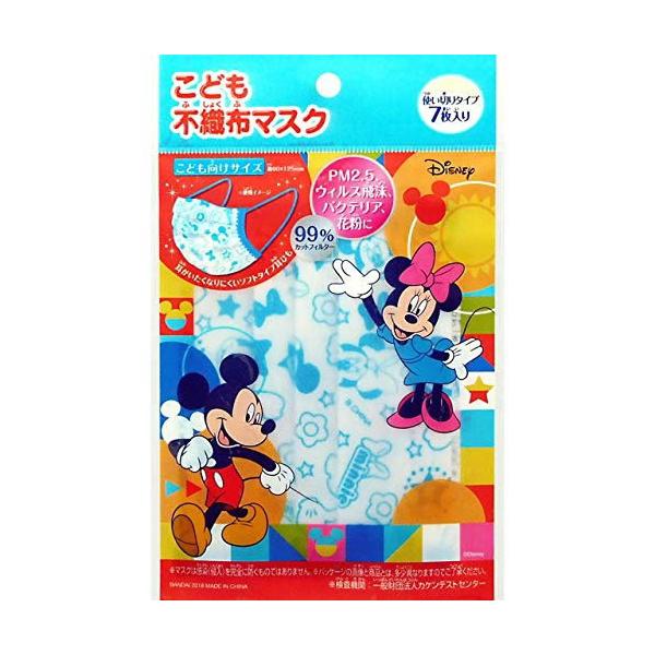 ネコポス 送料無料 こども 不織布マスク ディズニー ミッキー ミニー 7枚入 Buyee 日本代购平台 产品购物网站大全 Buyee一站式代购 Bot Online