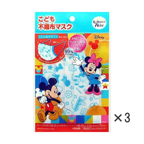 aaa8390a3_4979607009555-3