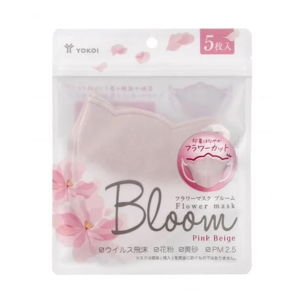 ヨコイ フラワーマスク Bloom ブルーム 5枚入り ピンクベージュ : A&A