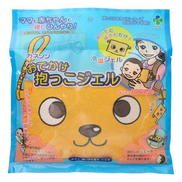 【送料について】送料無料！（ゆうパケット）配送方法指定・配送日時指定は承れません。ポスト投函でのお届けとなります。※宅配便（送料別）をご選択いただいても、配送日時のご指定はいただけません。★外出などに赤ちゃんとママの間に挟んで使う冷温ジェル...