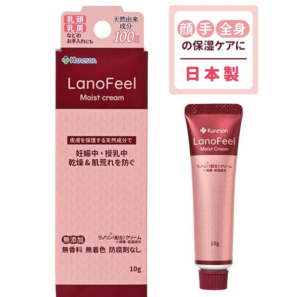 【送料について】送料無料！（ゆうパケット）配送方法指定・配送日時指定は承れません。ポスト投函でのお届けとなります。※宅配便（送料別）をご選択いただいても、配送日時のご指定はいただけません。●天然由来成分100%のクリーム状オイルで全身潤う・...