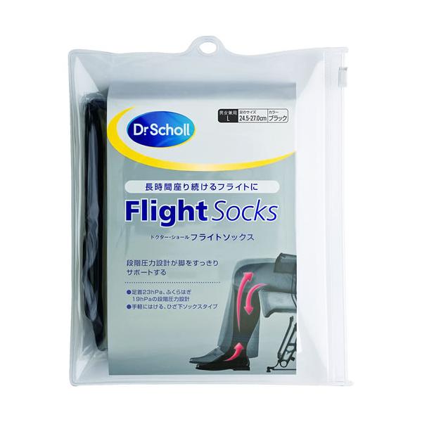 他サイト： 機内 着圧ソックス ドクターショール フライトソックス コットンフィール  ブラック Lサイズ 24.5~27.0cmの商品画像