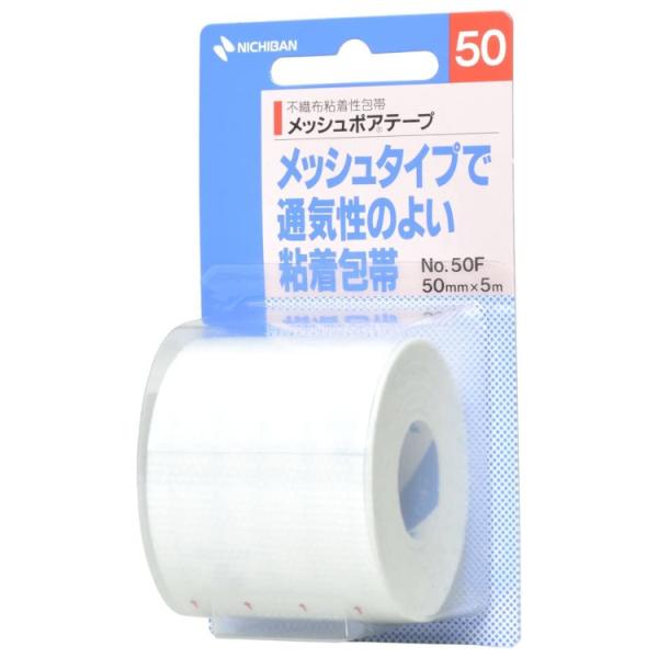 ニチバン メッシュポアテープ 50mm×5m No.50F
