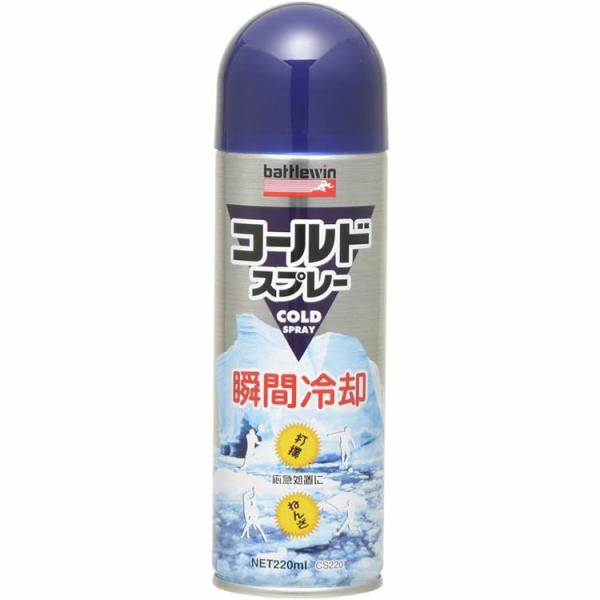 【送料について】送料別（宅配便）。「ゆうパック」、「エコ配」のいずれかとなります。★配送会社及び配送日時の指定は承れません。・突然のアクシデント時の患部の瞬間冷却に使用します。・打撲や捻挫の応急処置用の冷却スプレーです。・ソックスやタオルな...