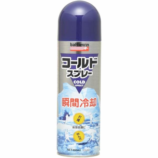 【送料について】送料別（宅配便）。「ゆうパック」、「エコ配」のいずれかとなります。★配送会社及び配送日時の指定は承れません。・突然のアクシデント時の患部の瞬間冷却に使用します。・打撲や捻挫の応急処置用の冷却スプレーです。・ソックスやタオルな...