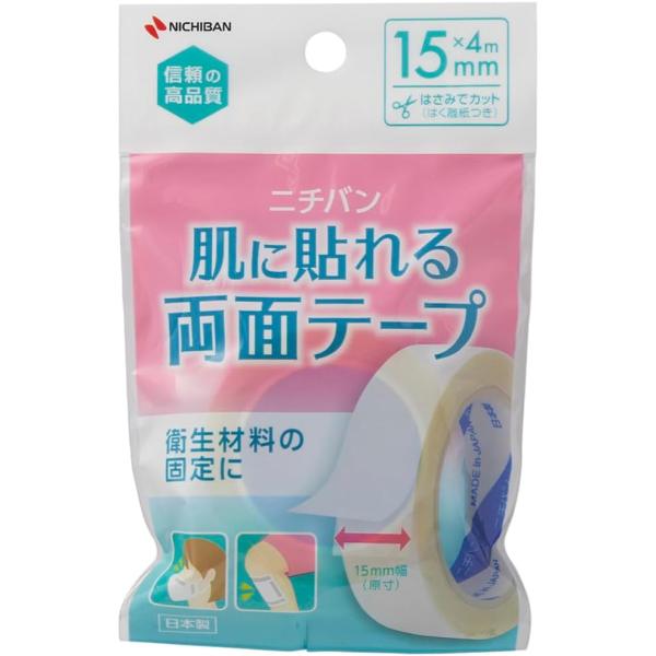 他サイト： ニチバン 肌に貼れる両面テープ HW154の商品画像