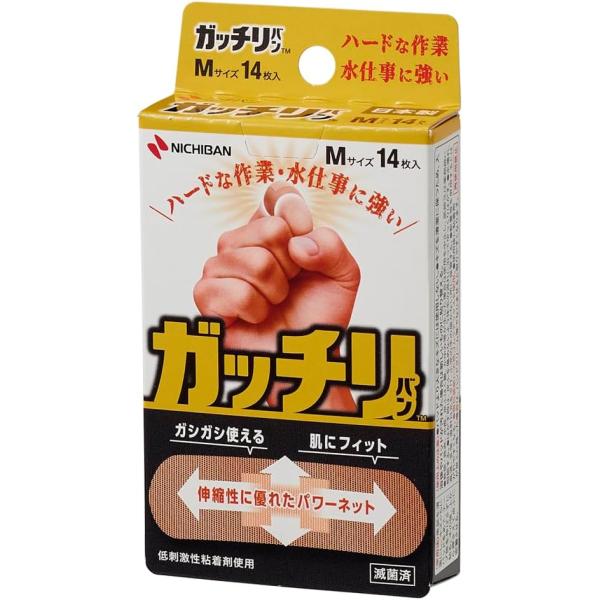 ニチバン ガッチリバン Mサイズ 14枚入 GB14M