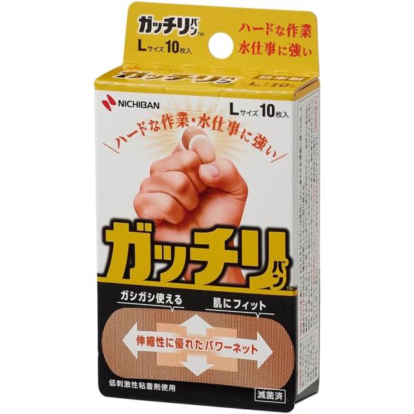 ニチバン ガッチリバン Lサイズ 10枚入 GB10L
