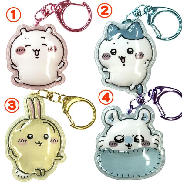 ちいかわ♥ハチワレ♥うさぎ♥モモンガ♥マスコットミラー♥１６個 楽天市場】ちいかわ マスコットミラー ちいかわ ハチワレ うさぎ
